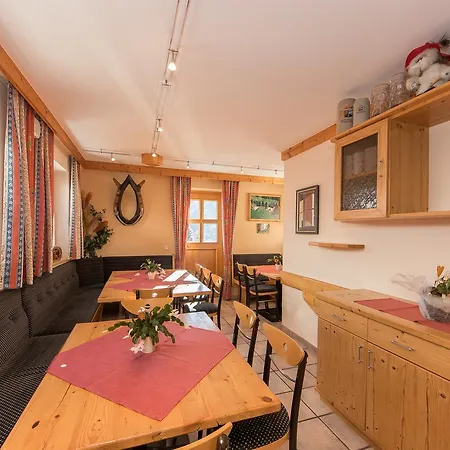 Apartment Marie-anderl By Holidayflats24 *